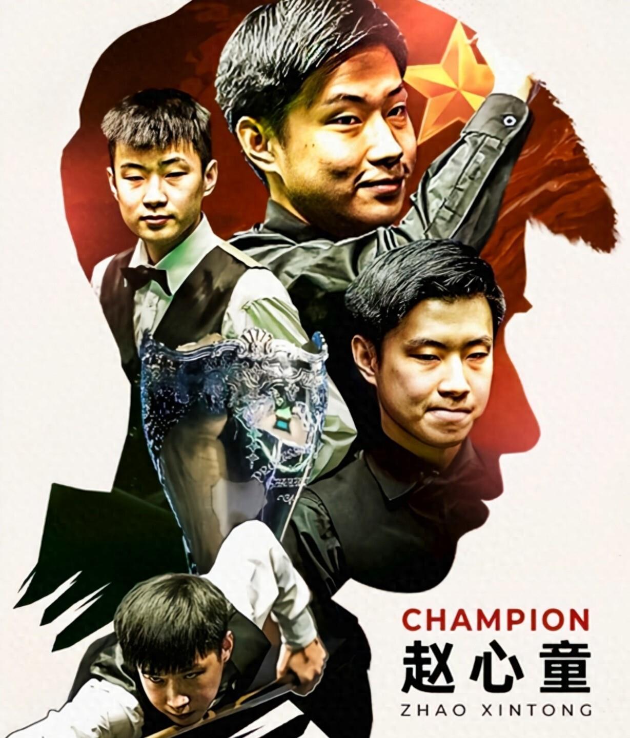 周二001欧冠 阿拉木图凯拉特vs凯尔特人的个人看法