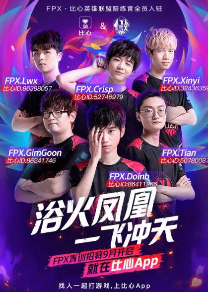 出于安全与 出于安全与