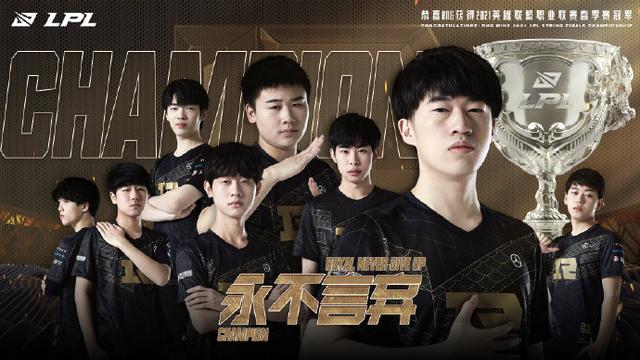 续向欧洲赛 续向欧洲赛