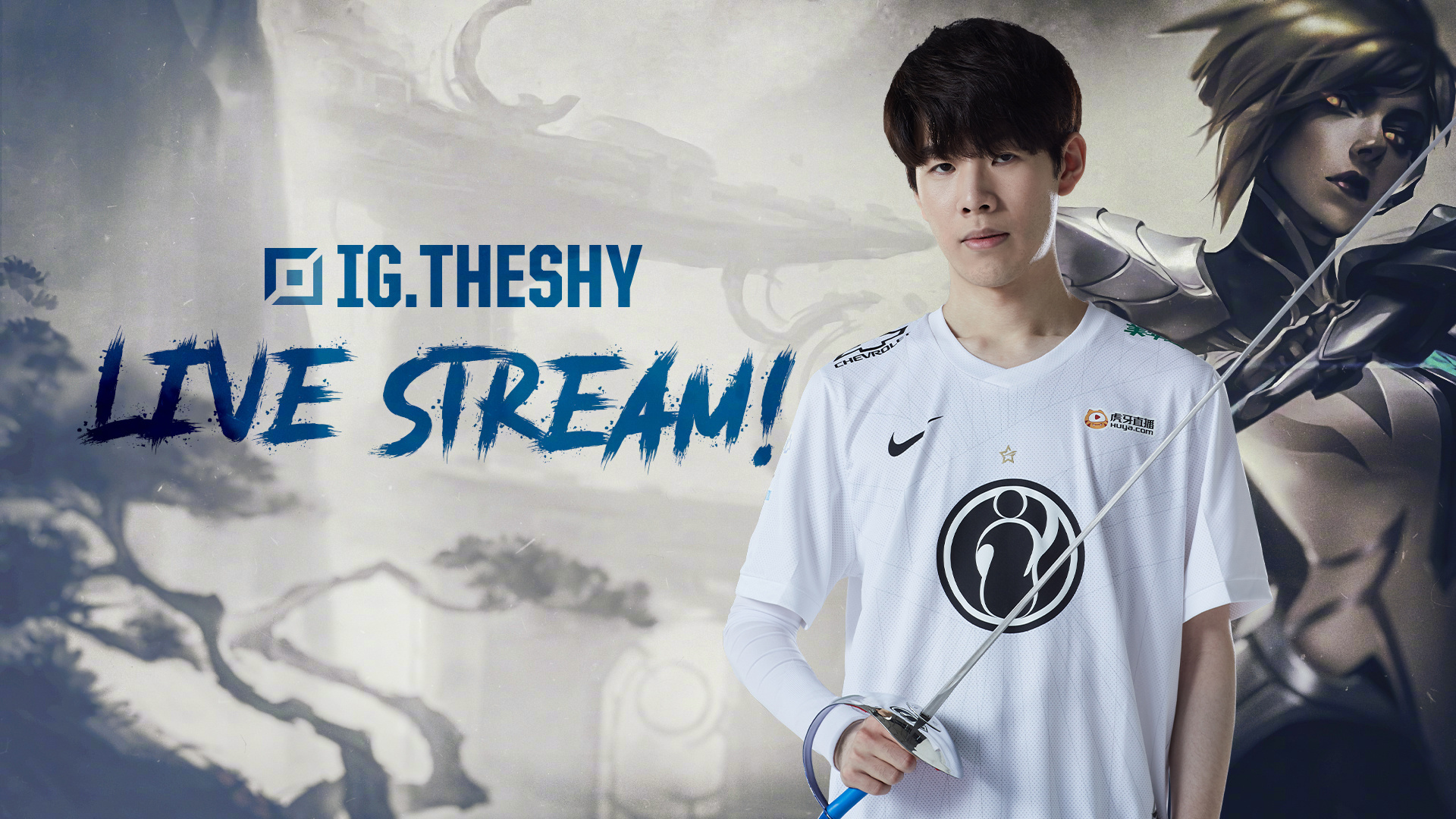 广东的阵容 广东的阵容