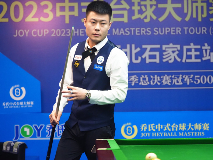 和良好的团 和良好的团