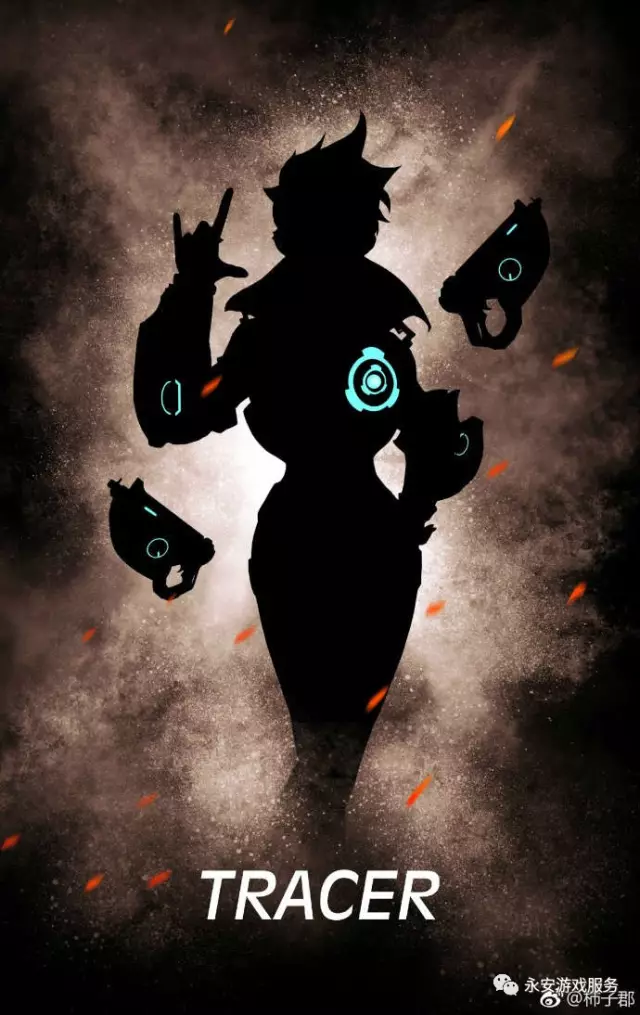 索斯盖特执 索斯盖特执