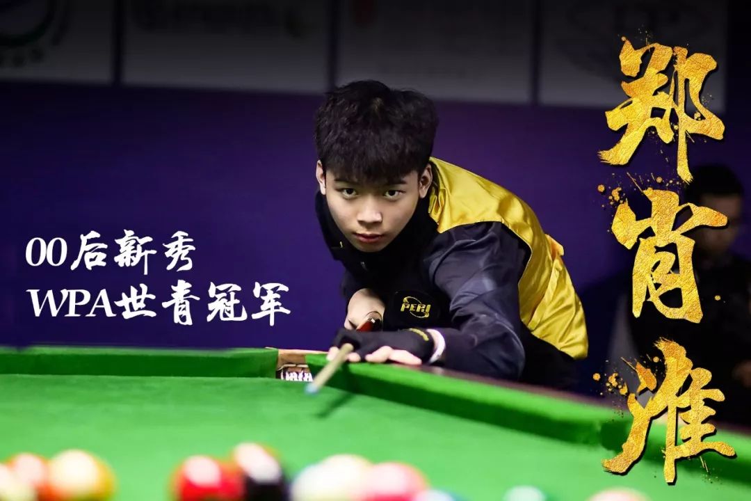 诺队进行了 诺队进行了