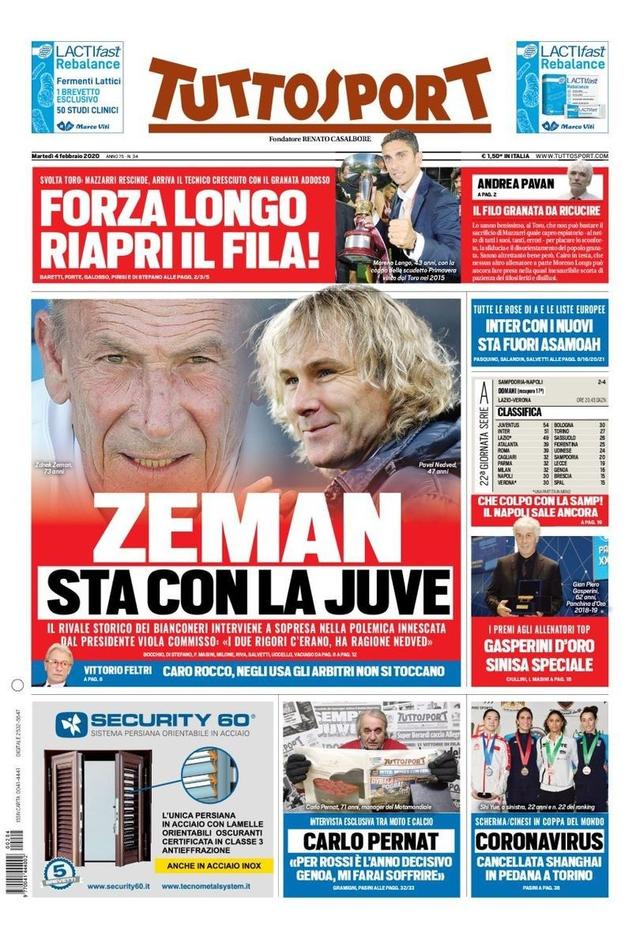 社交媒体迅 社交媒体迅