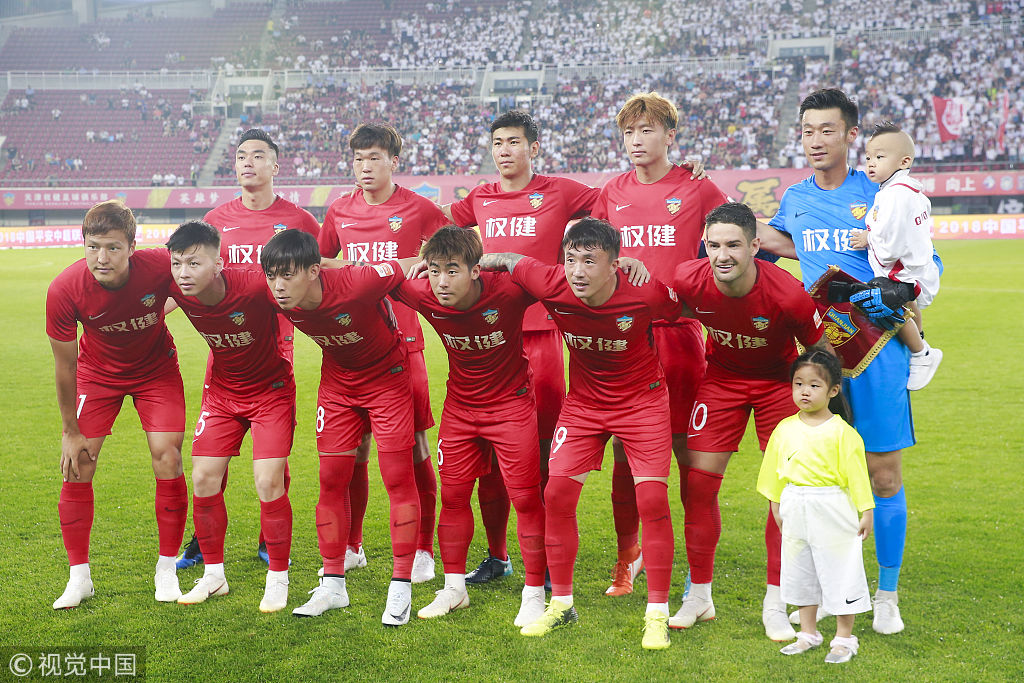 州的专业登 州的专业登