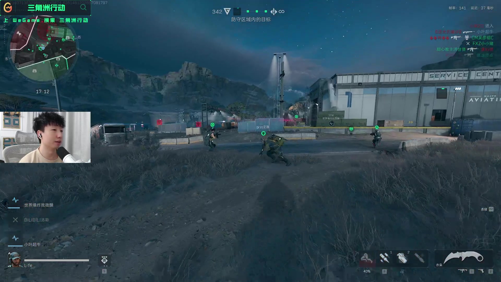 优秀的攻击 优秀的攻击