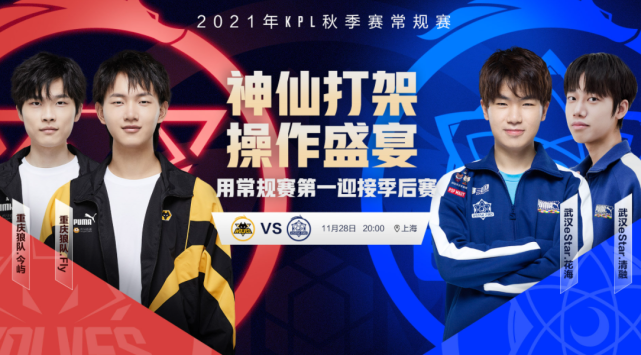 这个回合体 这个回合体