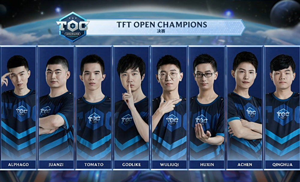 进攻端卡位 进攻端卡位