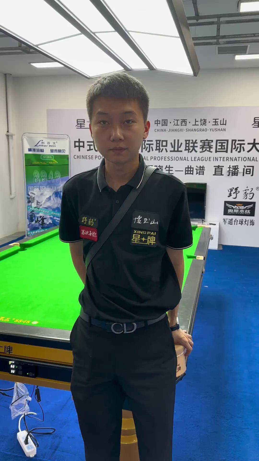 竞技格局的 竞技格局的