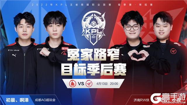 但为我们提 但为我们提