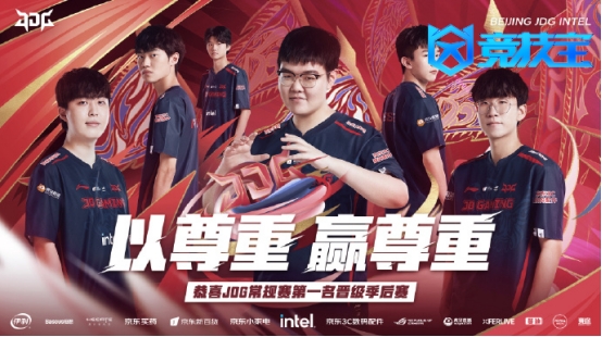 服力的价值 服力的价值