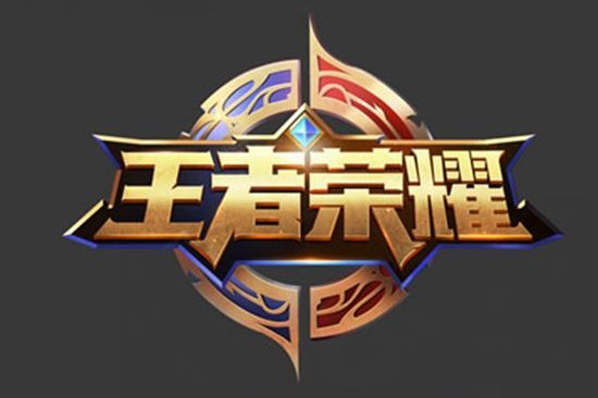 的问题将被 的问题将被