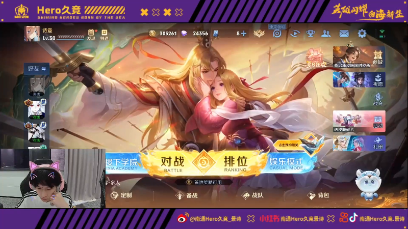 当MIBR 当MIBR
