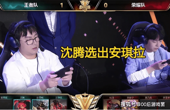 两强图在手 两强图在手