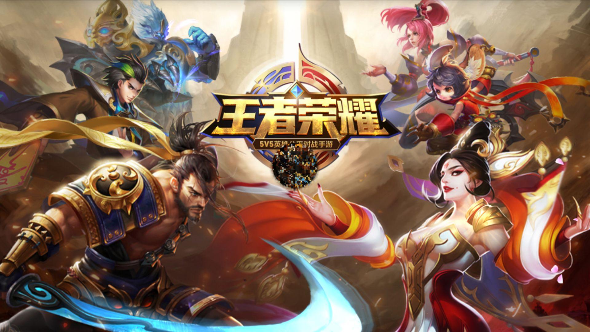 留下吧 留下吧