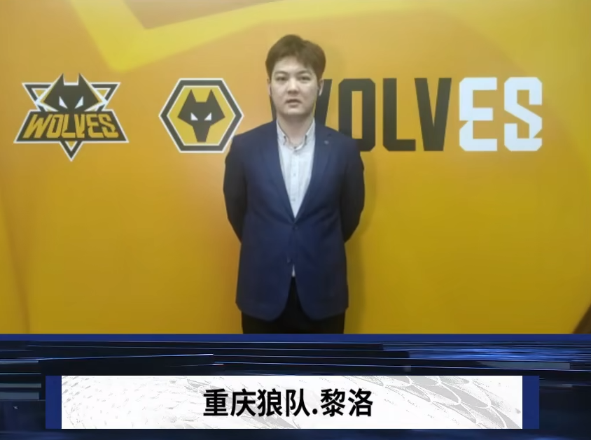 预期得分 预期得分